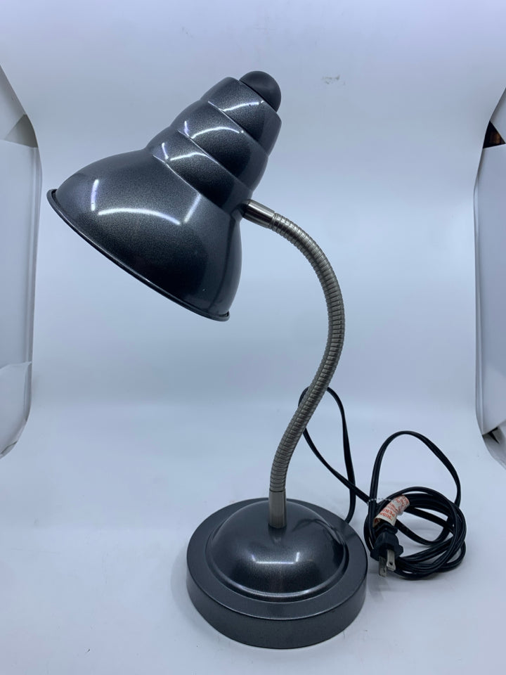 GRAY ADJUSTABLE DESK LAMP.