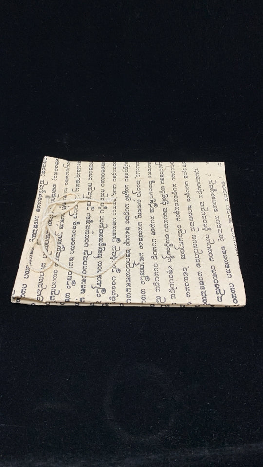 JAVANESE SCRIPT PAPYRUS NOTEBOOK.