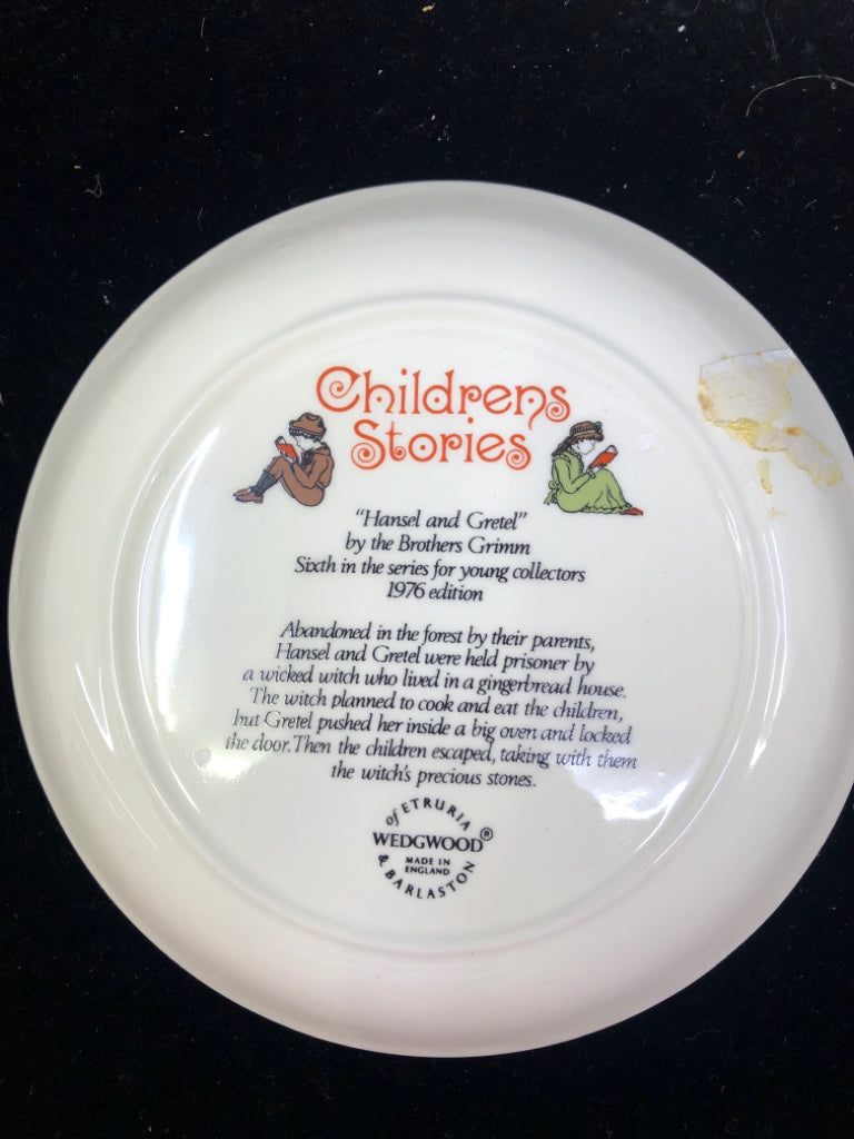 VTG WEDGWOOD CHILDREN'S STORY COLLECTIBLE PLATE 1976 HANSEL AND GRETEL.