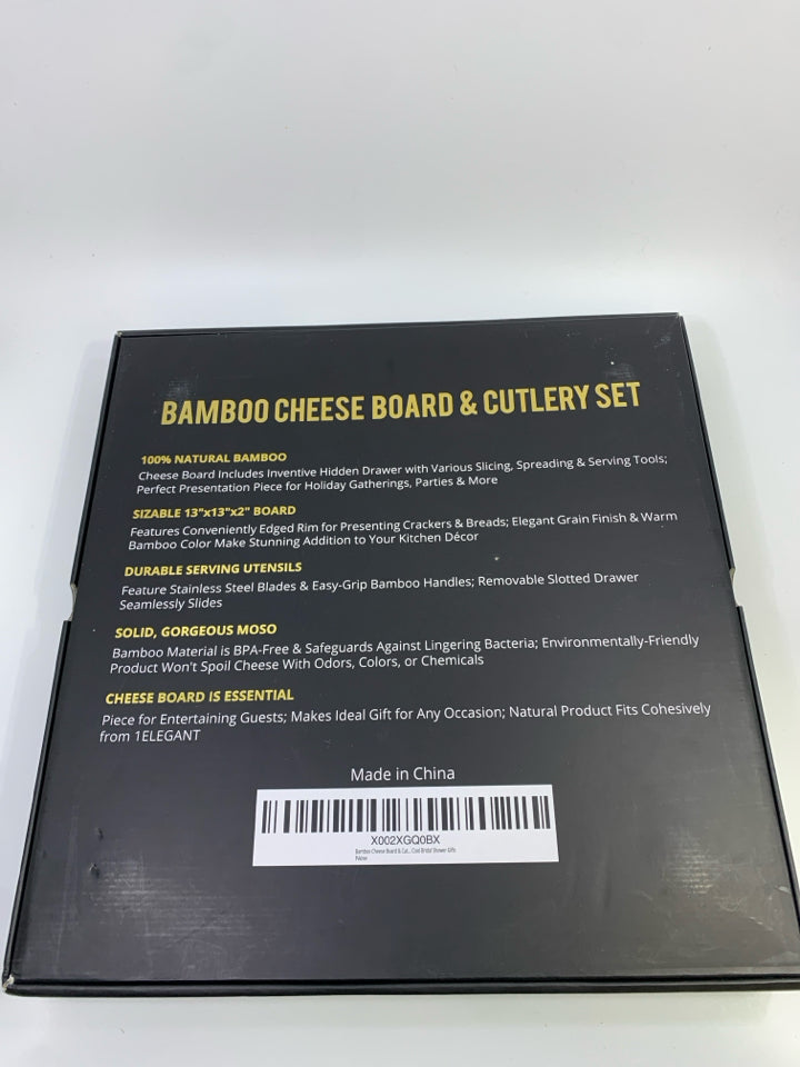 NIB BAMBOO CHEESE BOARD & CUTLERY SET 1 ELEGANT.
