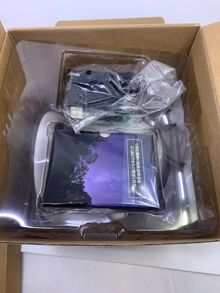 NIB SEGA PLANETARIUM PROJECTOR.