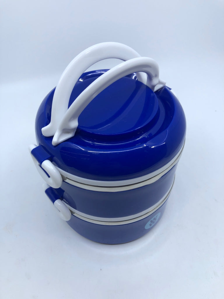 DOUBLE STACK DARK BLUE WW FOOD CONTAINER.