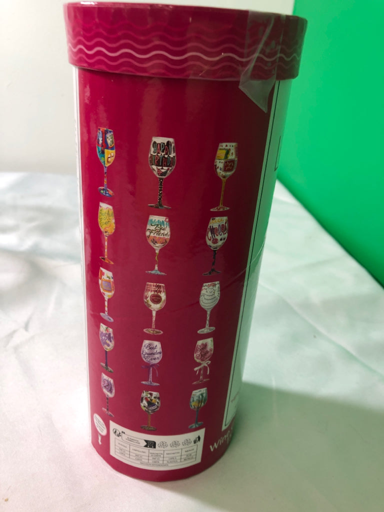 NIB LOLITA RETIREMENT WINE GLASS.