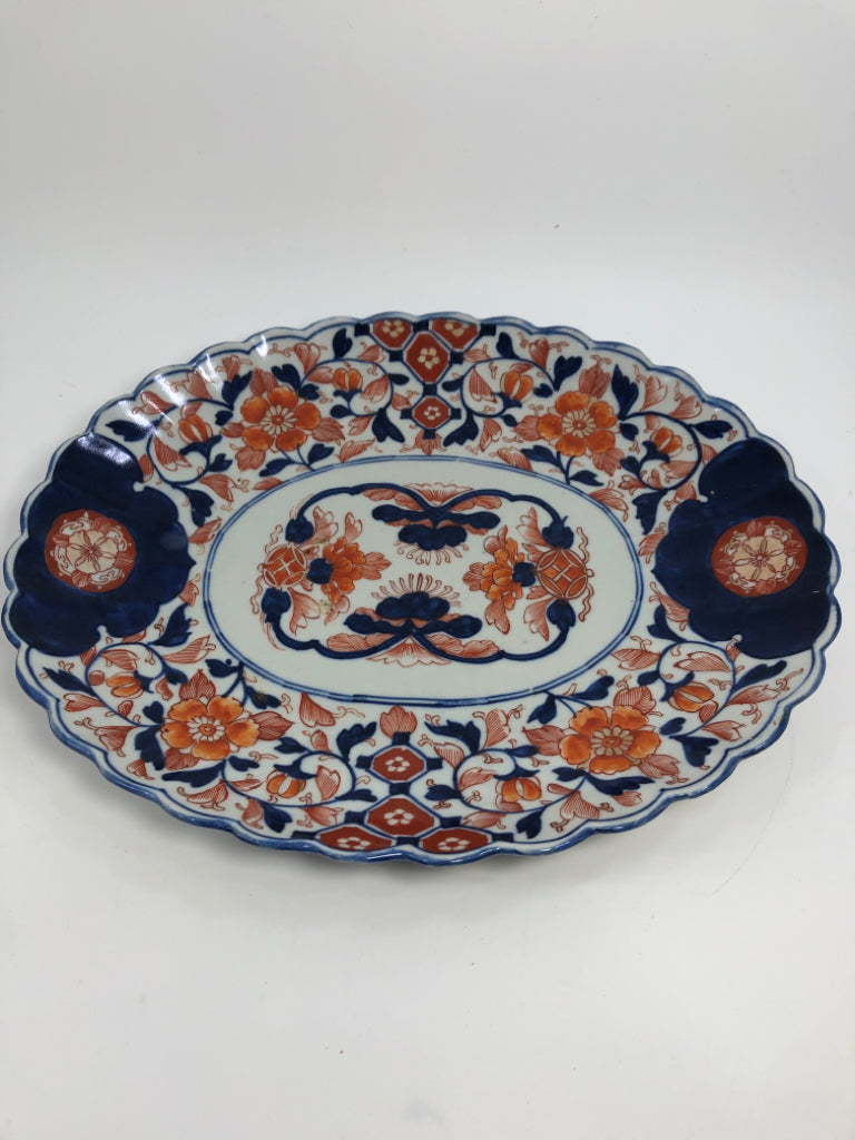 VTG JAPANESE IMARI STYLE CENTERPIECE.