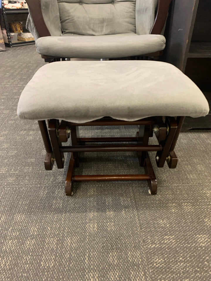 DARK WOOD GLIDER W/ OTTOMAN GREY CUSHION.