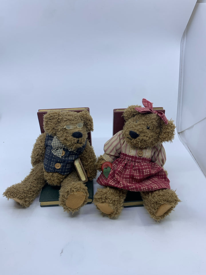 TEDDY BEAR BOOK ENDS.