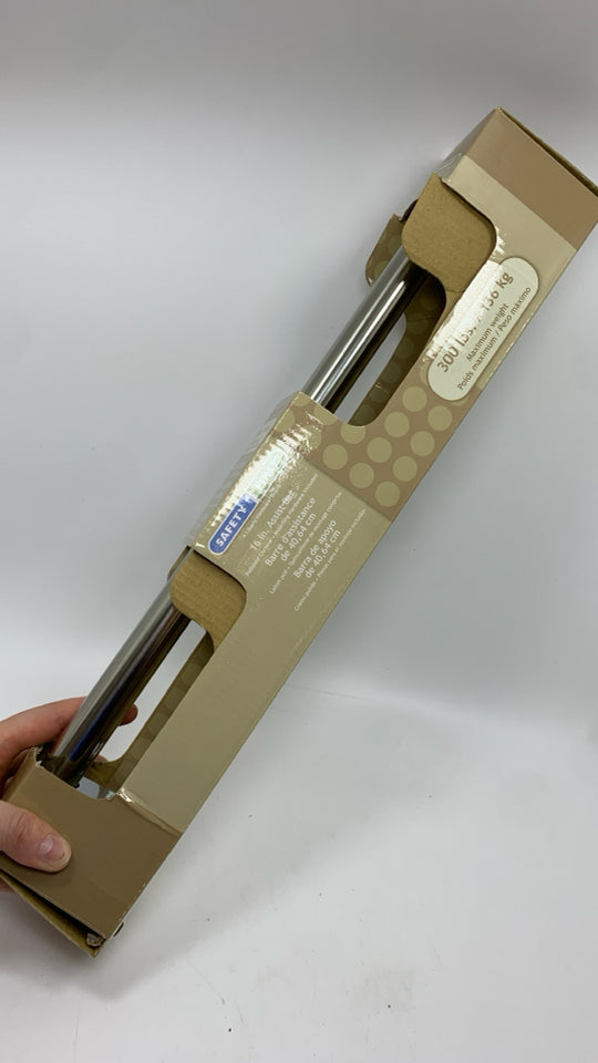 NIB SILVER METAL ASSIST BAR.