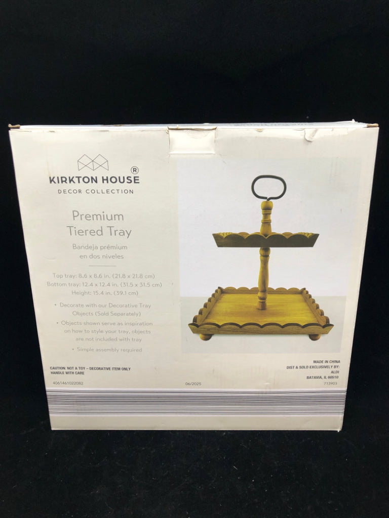 NIB PREMIUM TIERED TRAY W/SCALLOPED EDGES.