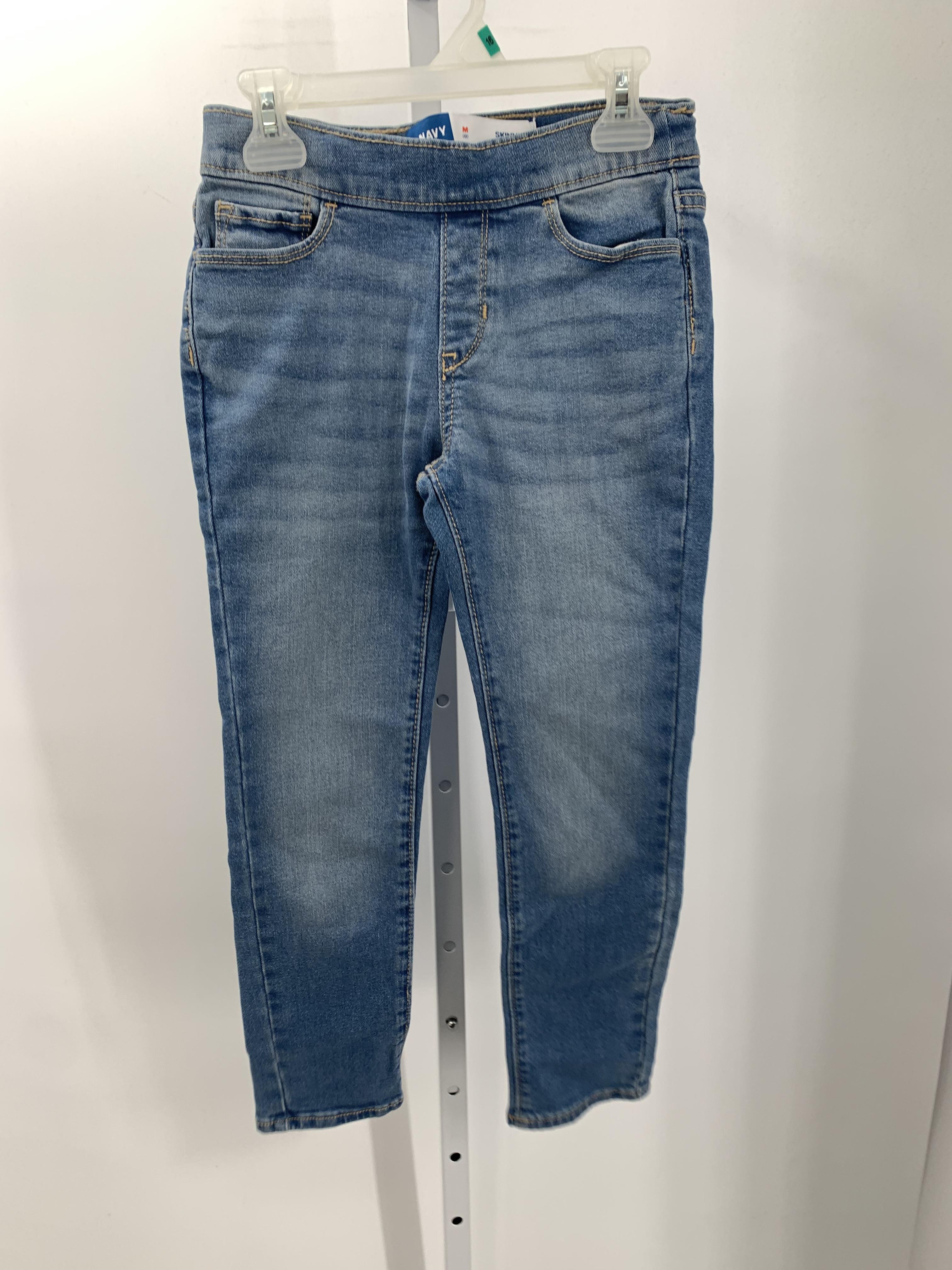 Old Navy Size 8 Boys Jeans