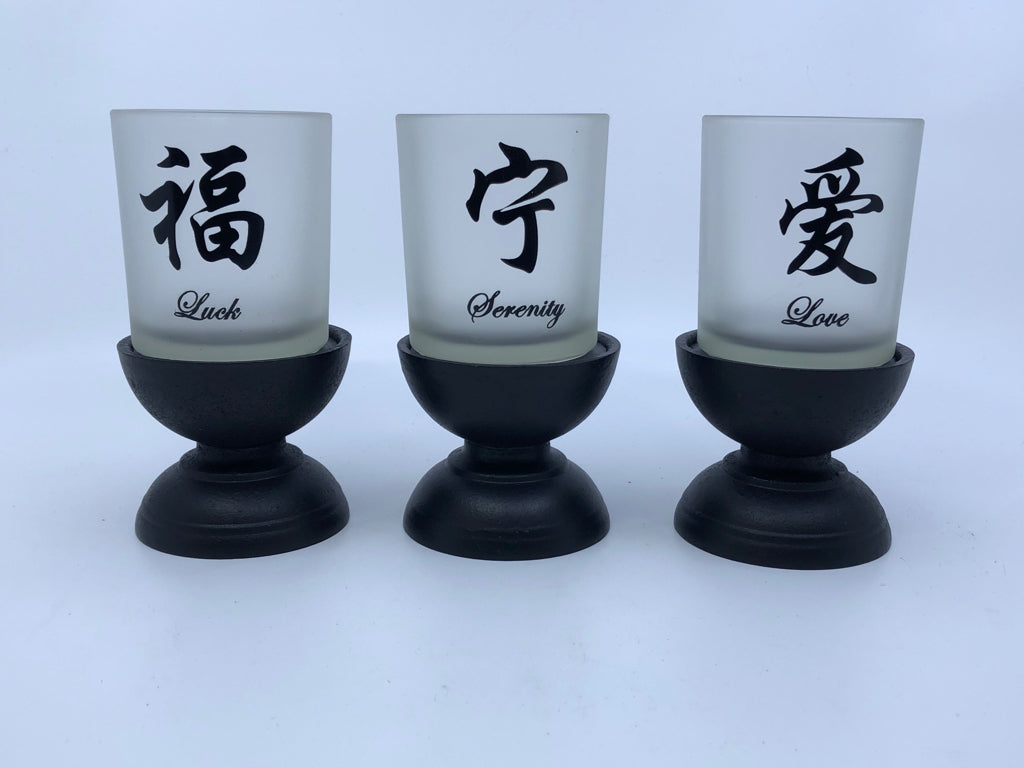 NIB 6 PC CANDLE HOLDER SET LUCK, SERENITY, LOVE
