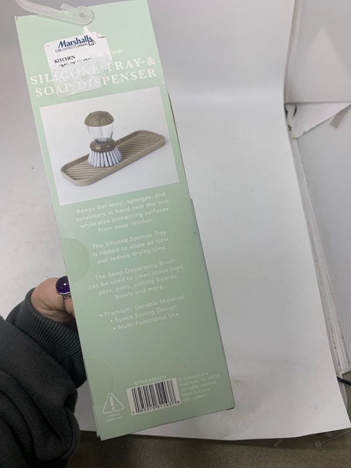 NIP SILICONE TRAY & SOAP DISPENSER.