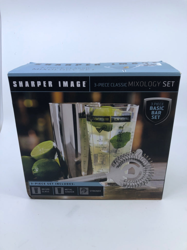 NIB 3 PC CLASSIC MIXOLOGY SET SHARPER IMAGE