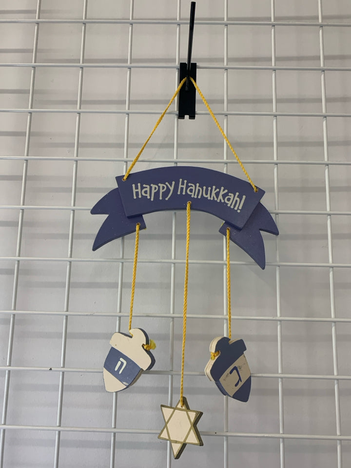 HAPPY HANUKKAH WALL HANGING.