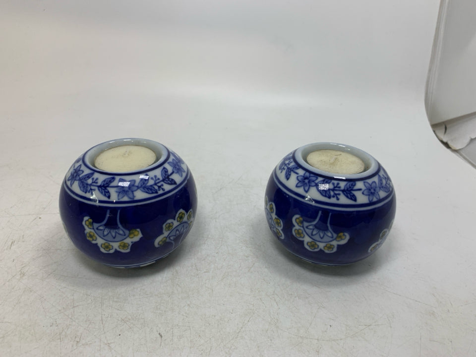 2 COBALT BLUE FLORAL CERAMIC ASIAN STYLE TEA LIGHT HOLDERS.