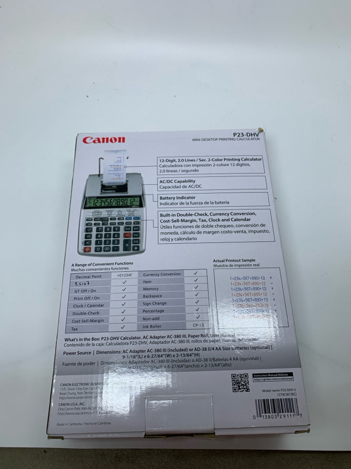 NIB AUTO COUNT DIGITAL COIN BANK.