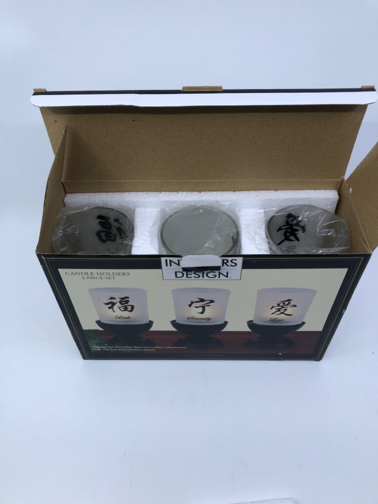 NIB 6 PC CANDLE HOLDER SET LUCK, SERENITY, LOVE