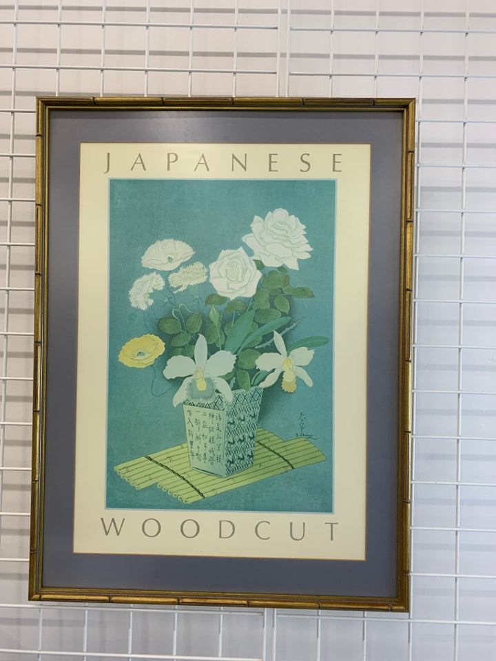 JAPANESE WOODCUT BLUE FLORAL PRINT IN BAMBOO-STYLE FRAME.