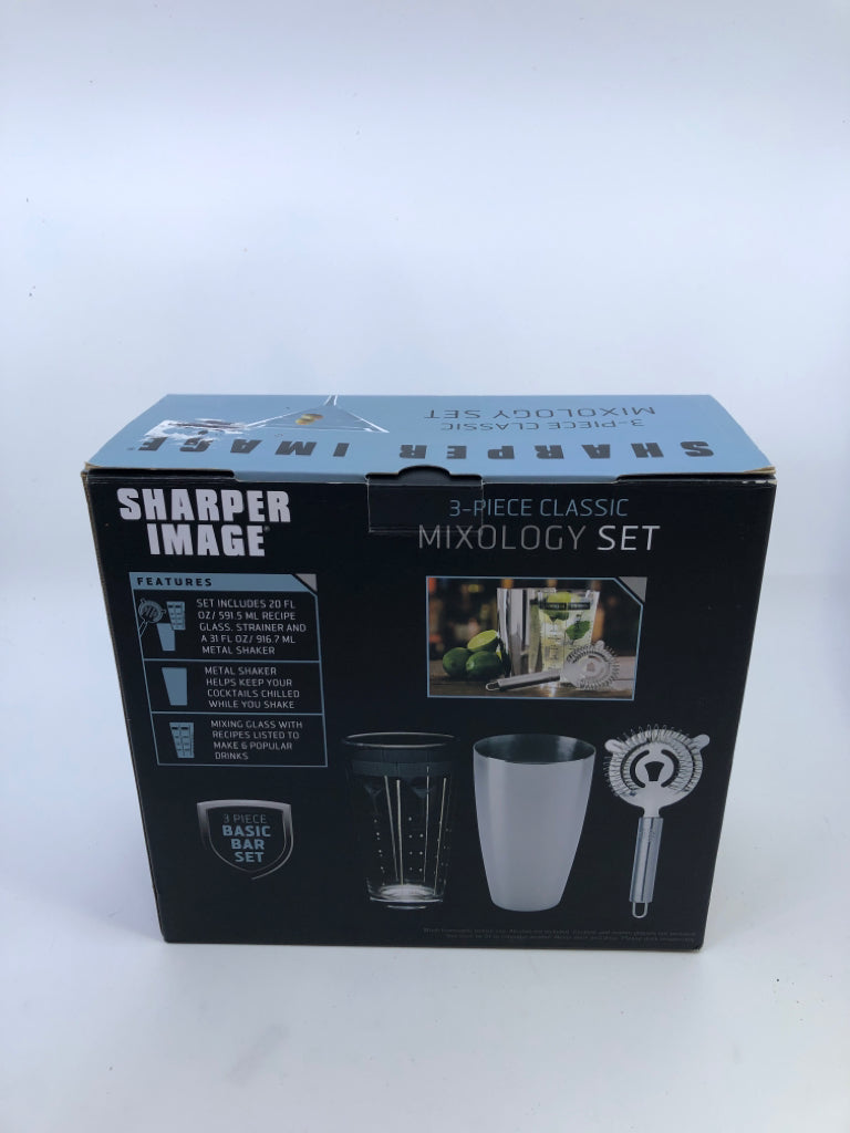 NIB 3 PC CLASSIC MIXOLOGY SET SHARPER IMAGE