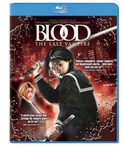 Blood: the Last Vampire [Blu-ray] [2009] -