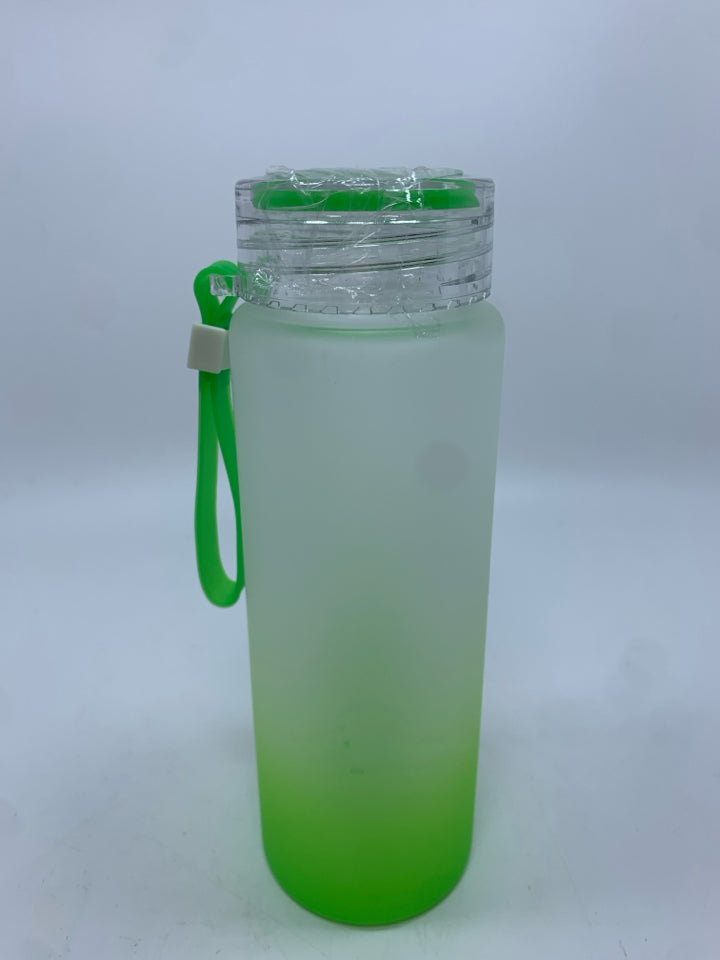 NIB FROSTED GREEN GLASS TRAVEL CUP.