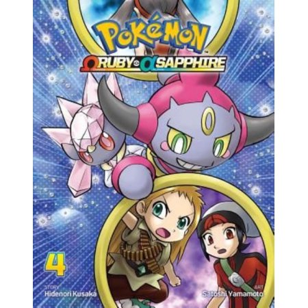 PokÃ Mon Omega Ruby & Alpha Sapphire, Vol.