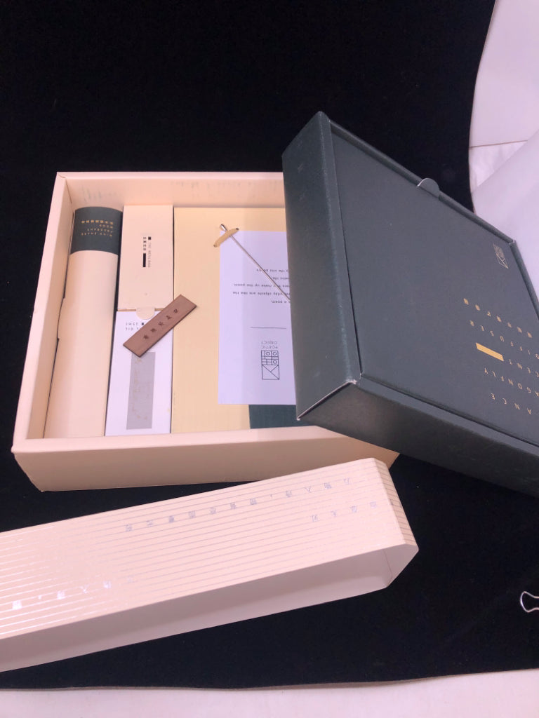 NIB BALANCE DRAGONFLY SCENT DIFFUSER.