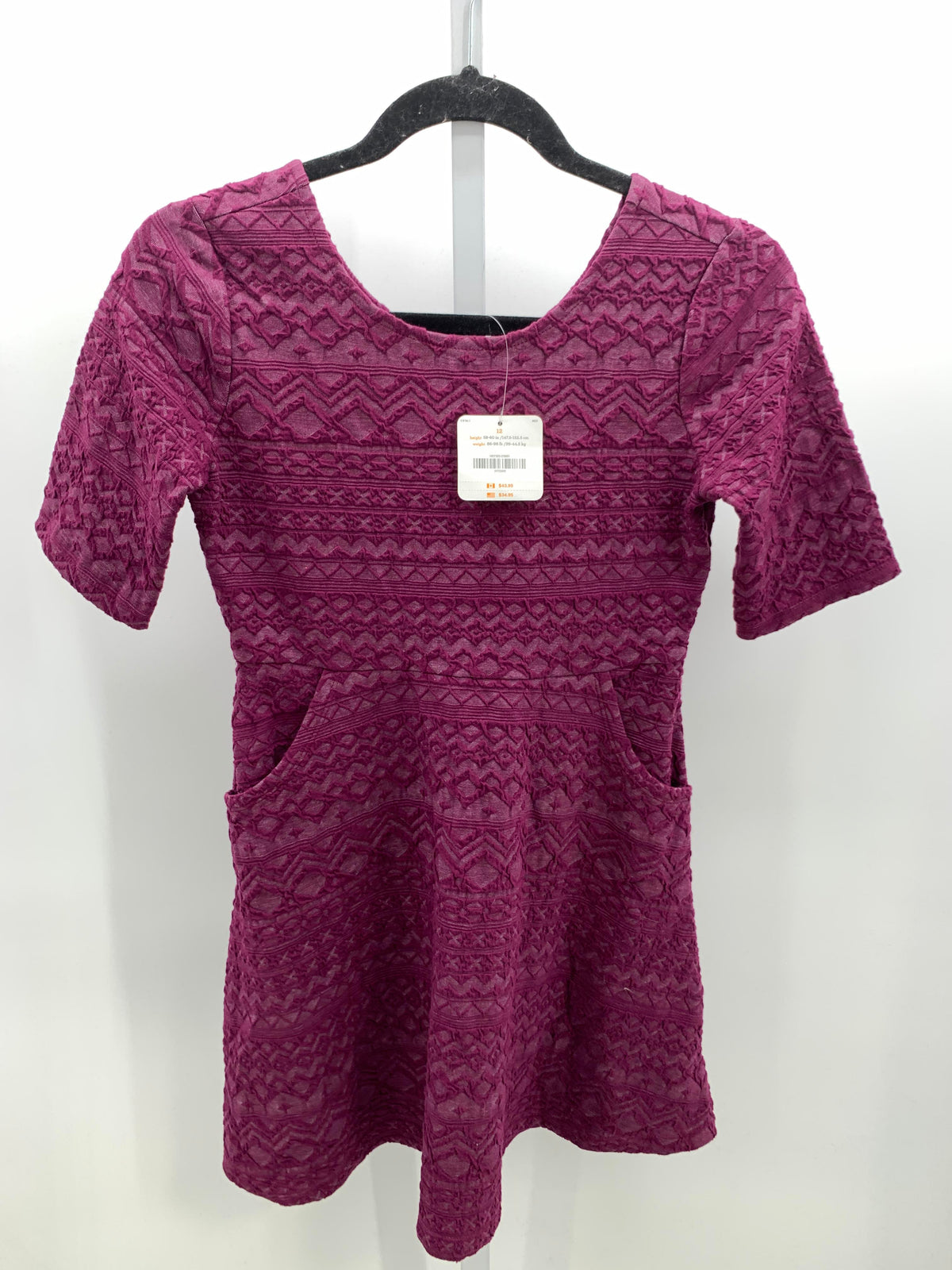 Gymboree Size 12 Girls Short Sleeve Dress