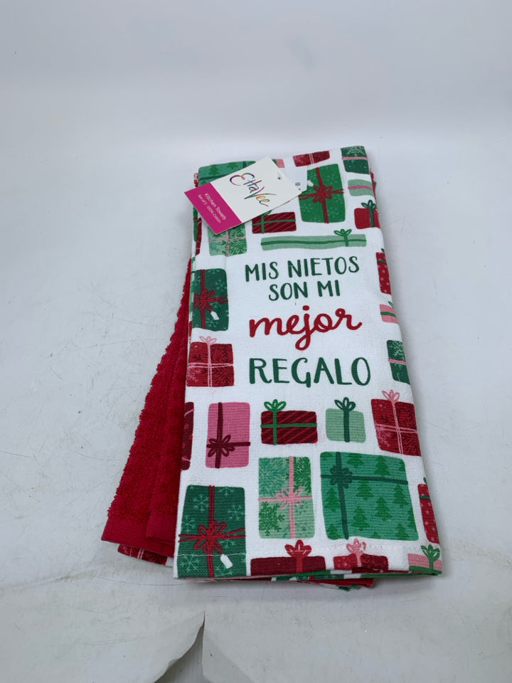 NWT 3 HOLIDAY KITCHEN TOWELS.