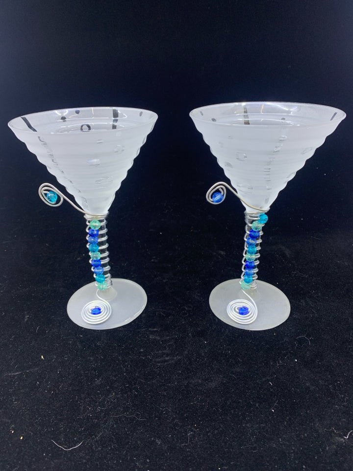 2 FROSTED GLASS W/BLUE BEADS MARTINI GLASSES.