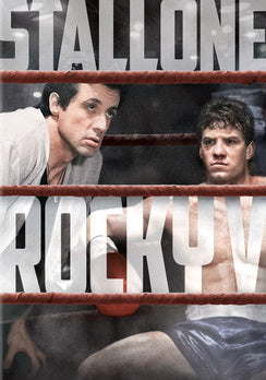 Rocky V -