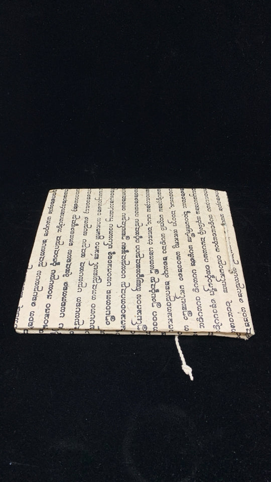 JAVANESE SCRIPT PAPYRUS NOTEBOOK.