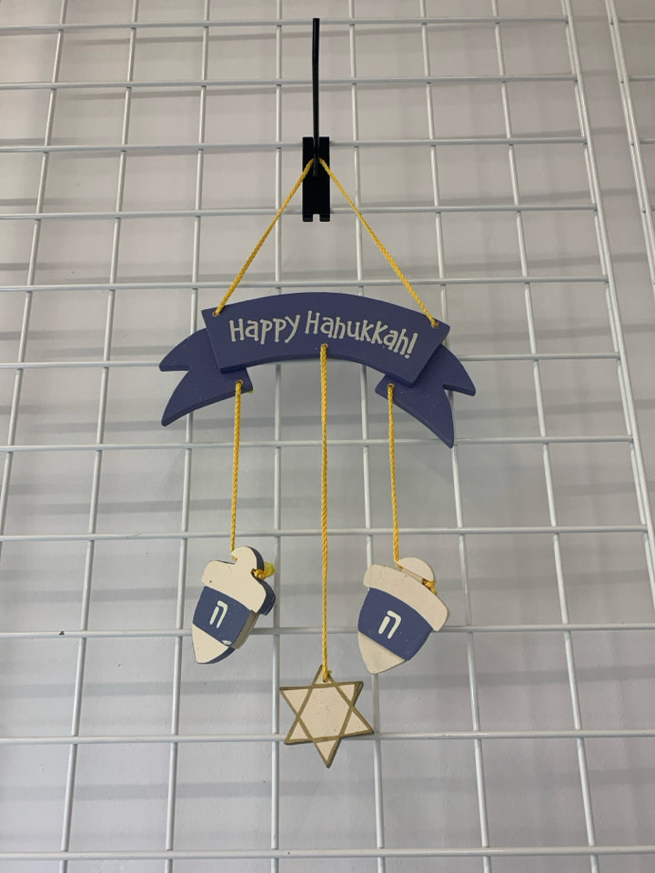 HAPPY HANUKKAH WALL HANGING.