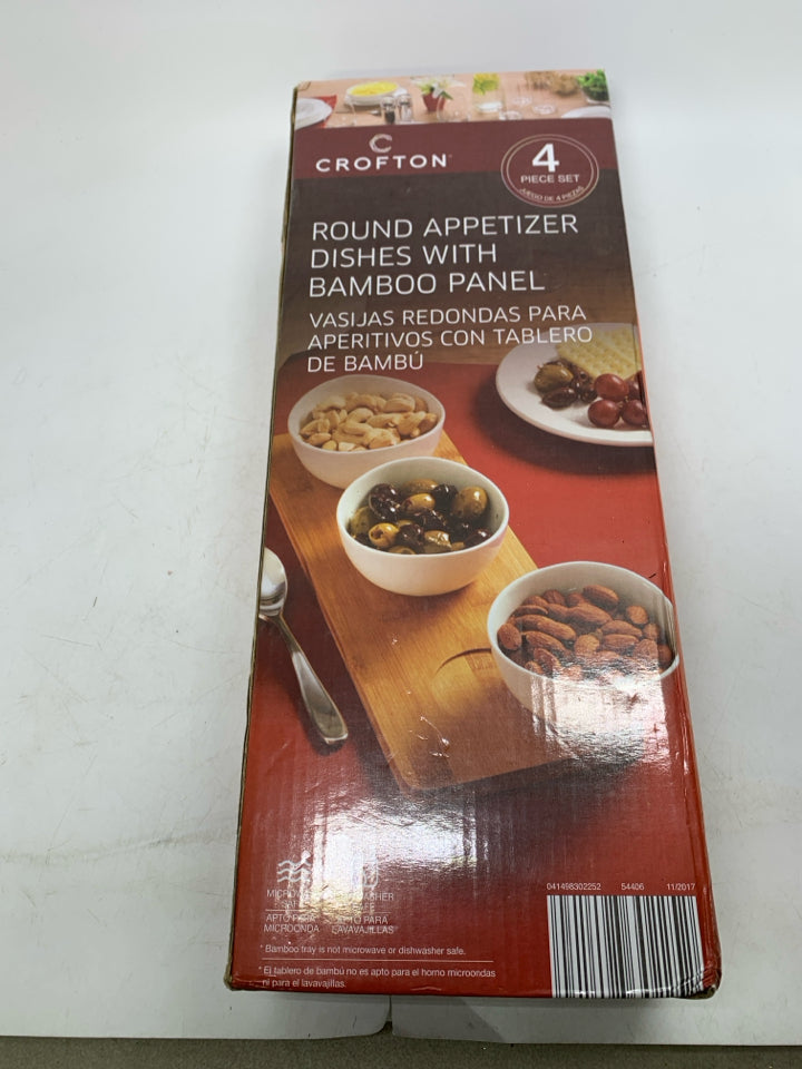 NIB ROUND APPETIZER DISHES W/ BAMBOO TRAY.