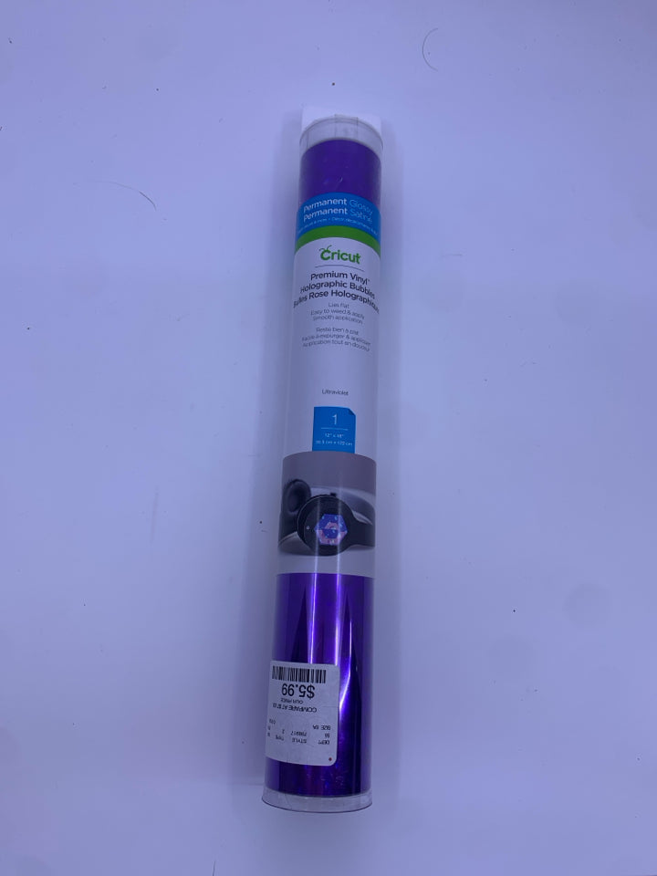 ULTRAVIOLET PERM GLOSSY CRICUT INSERT