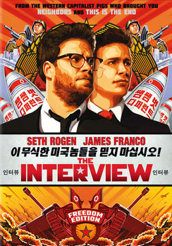 The Interview (DVD)  Sony Pictures  Comedy -