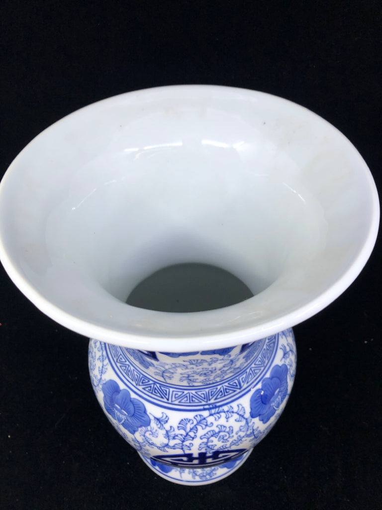 BLUE/WHITE ASIAN STYLE FLARED VASE.