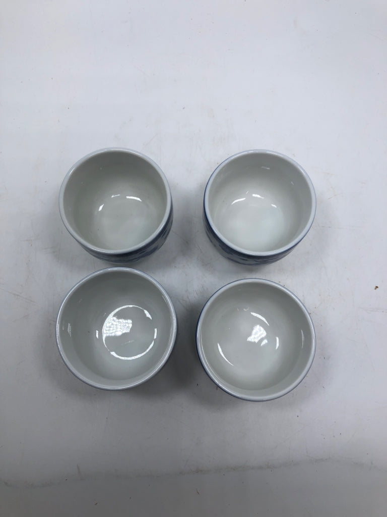 4PC BLUE DRAGON CERAMIC CUPS.