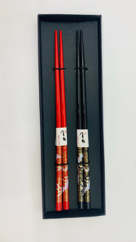 NIB 2 CHOPSTICKS.