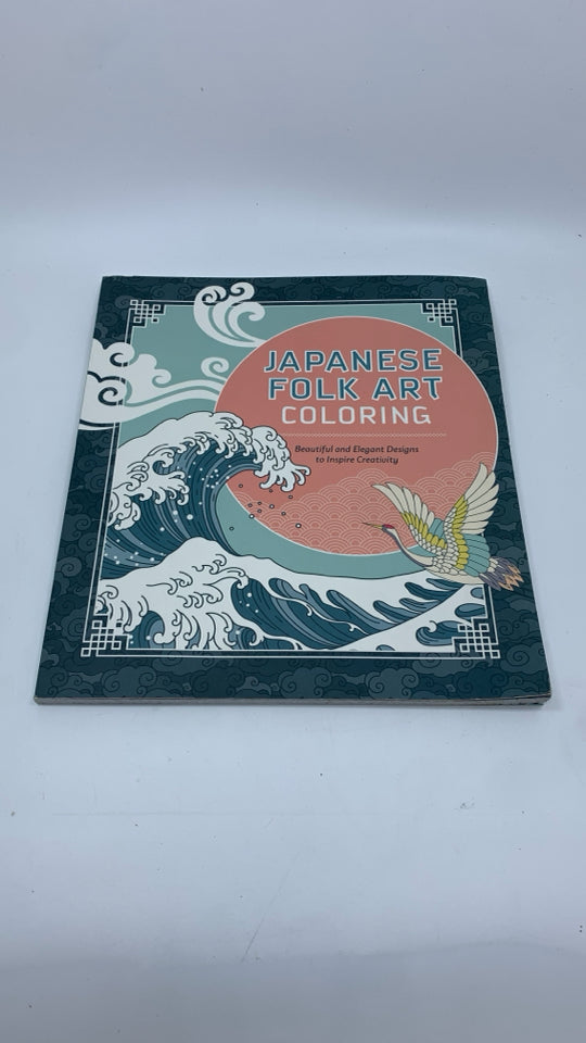 JAPANESE FOLK ART COLORING BOOK.