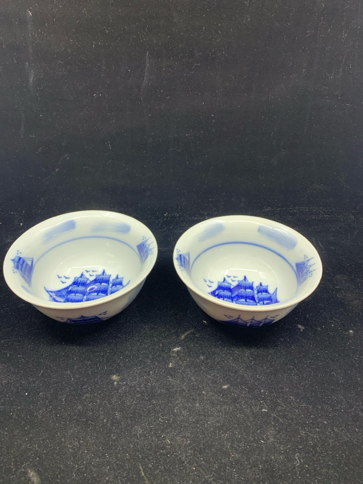 2 BLUE AND WHITE SHIP NUT BOWLS.