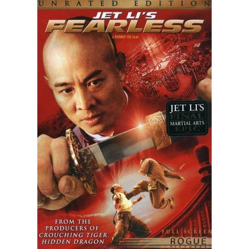 Jet Li S Fearless (DVD) -