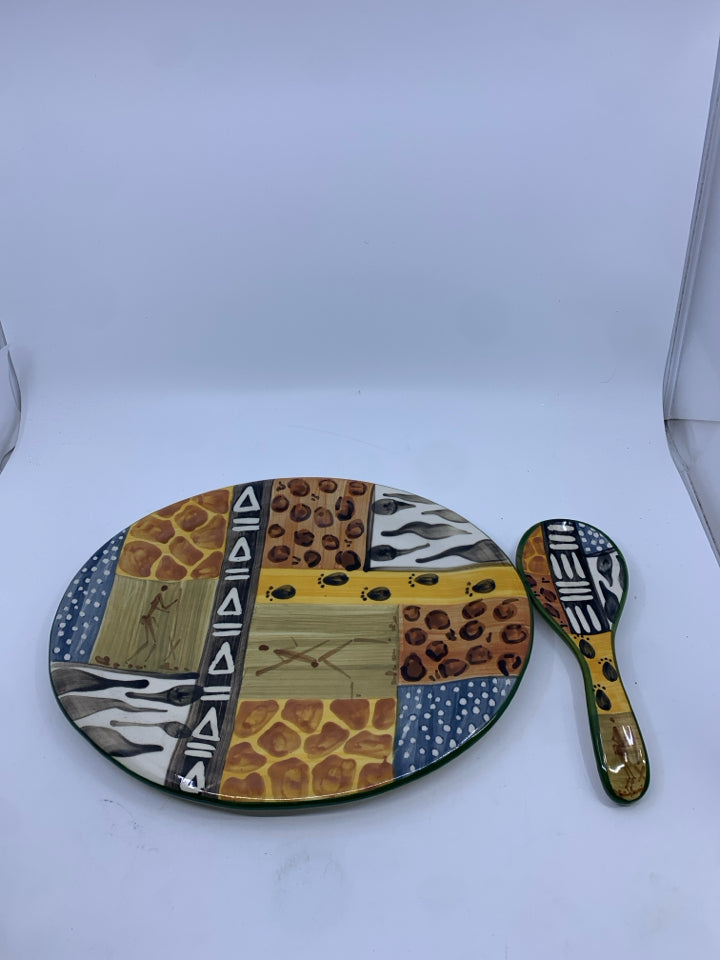 ANIMAL PRINT SERVING PLATE AND SPOON.