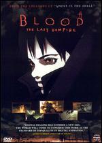 Blood Last Vampire [DVD] [2000] [Region DVD -