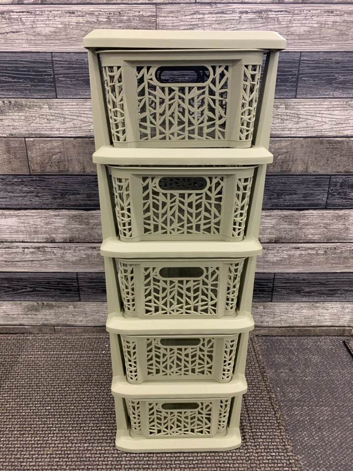 GREEN BAMBOO THEMED 5 DRAWER ORGANIZER.