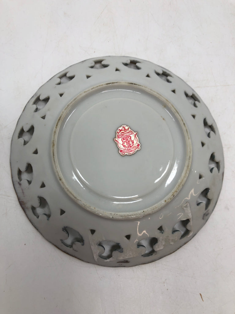 VTG DELCORONADO GOLD DETAILED FLORAL CUP/SAUCER.