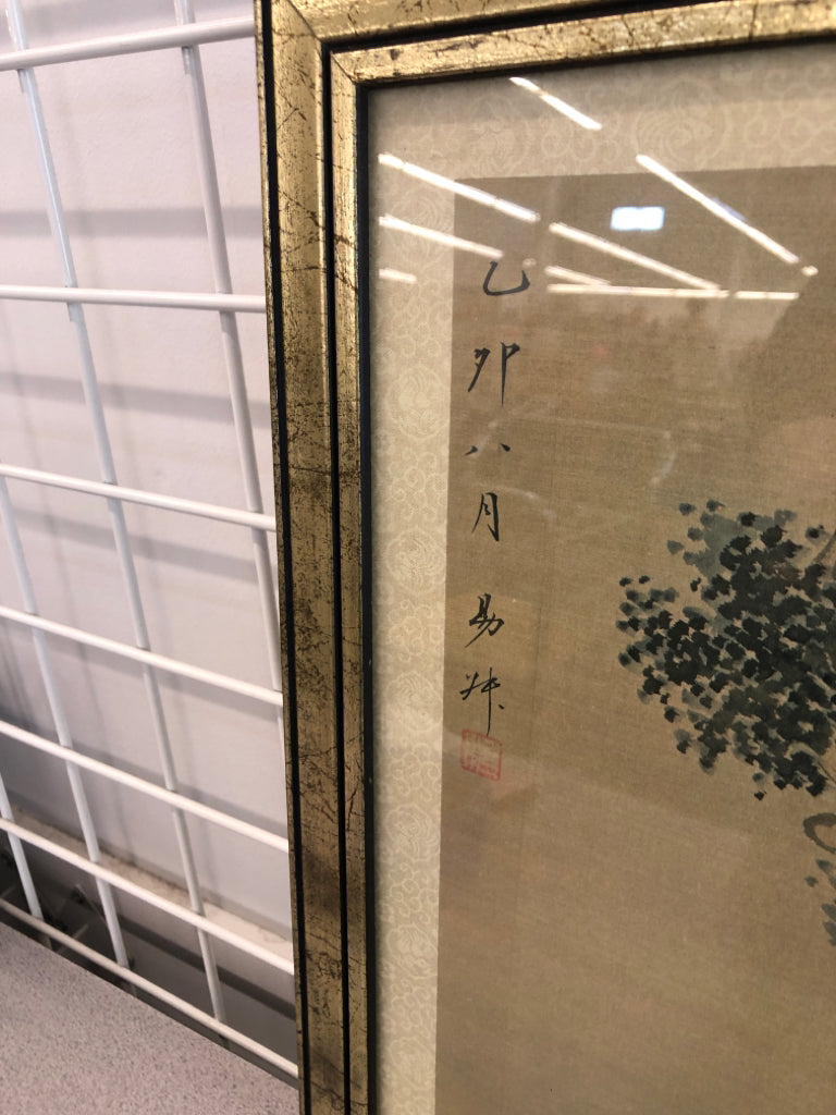VTG ASIAN STYLE SITTING WOMAN IN GOLD FRAME.