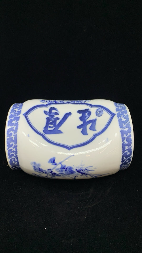 VTG ASIAN STYLE PORCELAIN HEADREST.