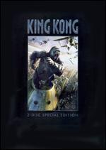 King Kong (2005) [DVD] -