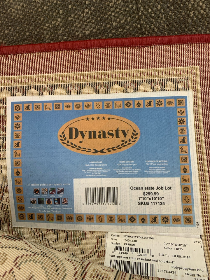DYNASTY RED AND BLACK RUG.