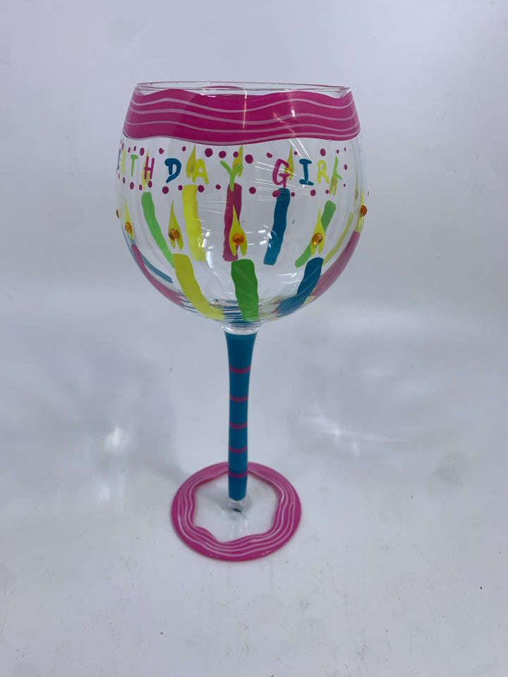 BIRTHDAY GIRL PAINTED WINE GLASS.